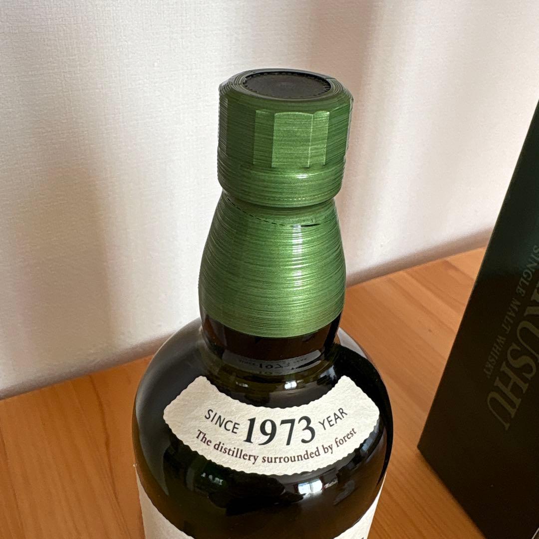 アラジン　白州 シングルモルトウイスキー 700ml