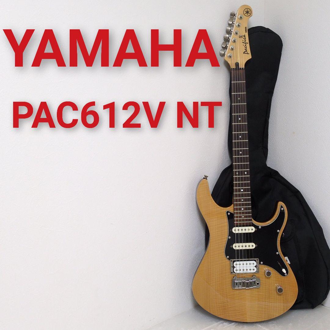 か*り様 YAMAHA PAC612V NT ヤマハ パシフィカ エレキギター