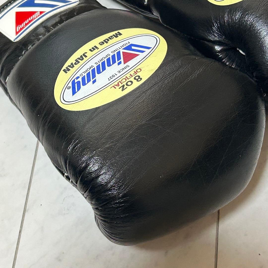美品✨Winning ボクシンググローブ 8oz 試合用タイプ 日本製