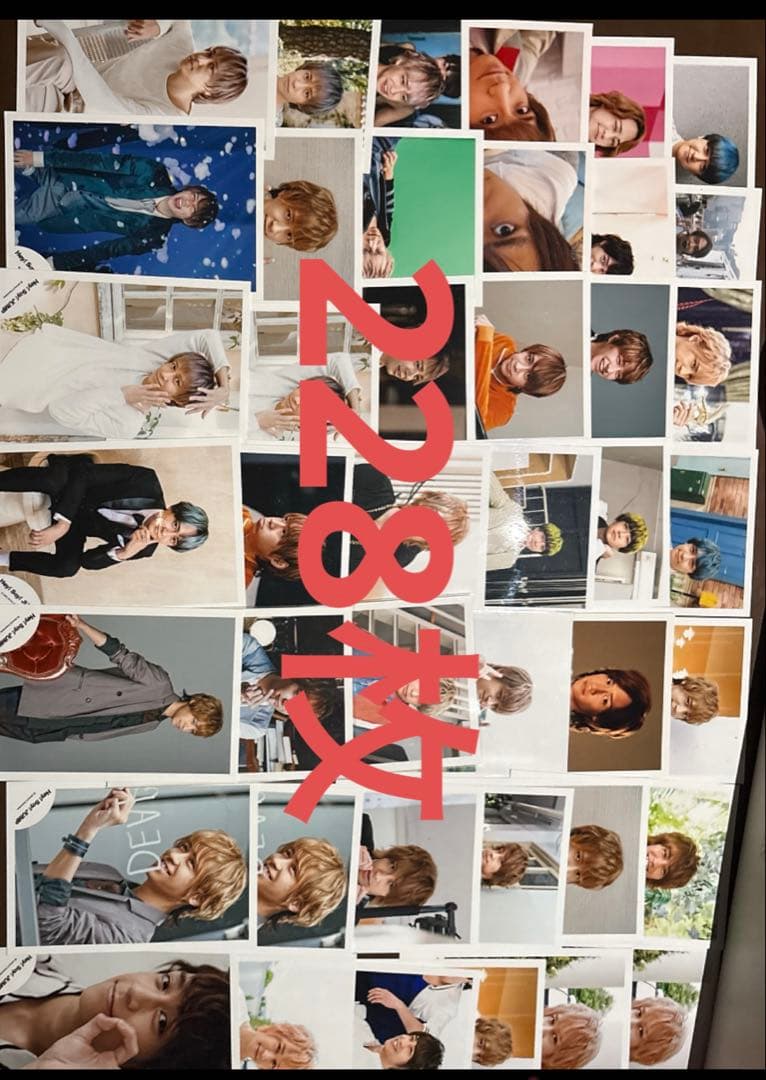 Hey! Say! JUMP八乙女光公式写真228枚