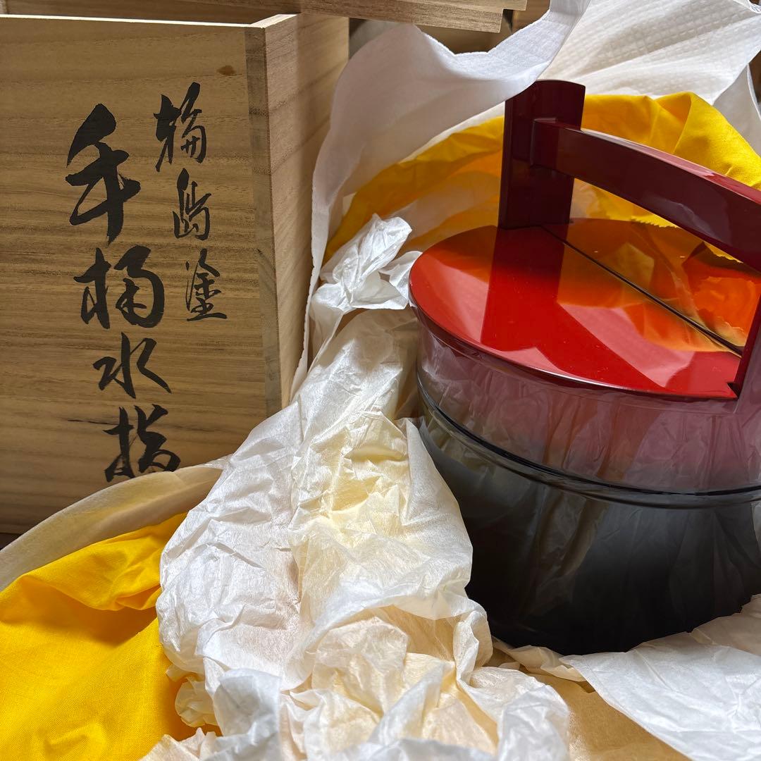輪島塗り漆器 手桶水指　塗師幸悦