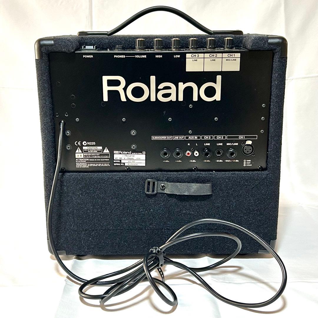 アンプ　キーボード　Roland ローランド　KC-60