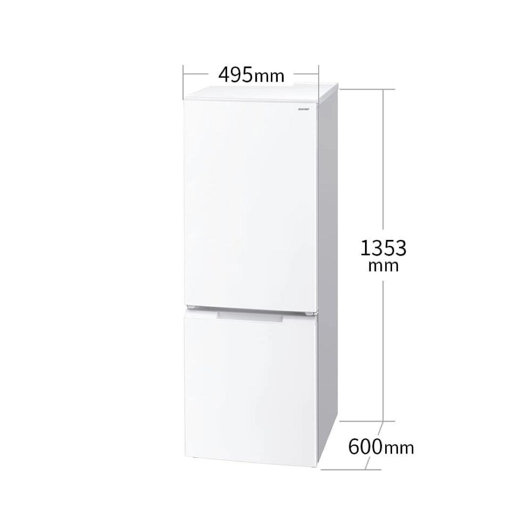 値下げSHARP 冷蔵庫 179L SJ-D18-W 2023年製 ※9月末発送