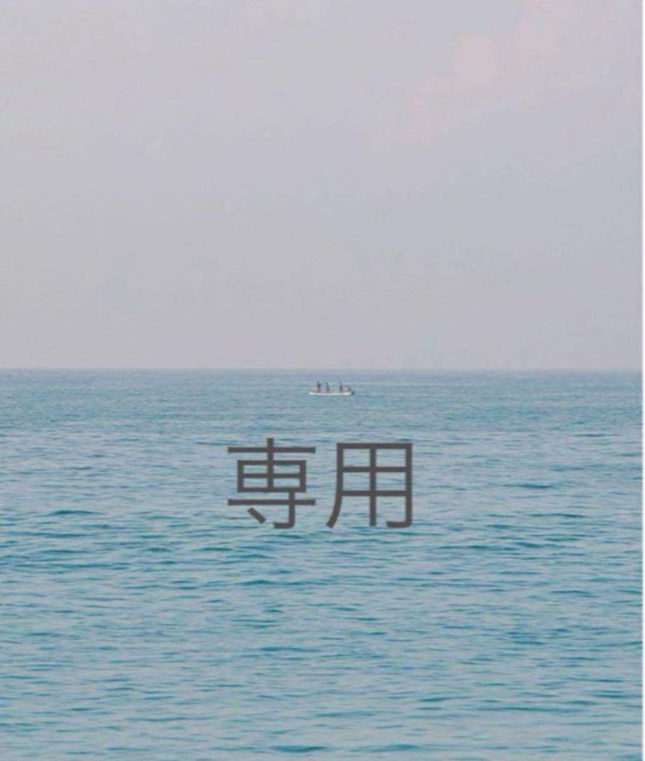 アクセサリーボックス