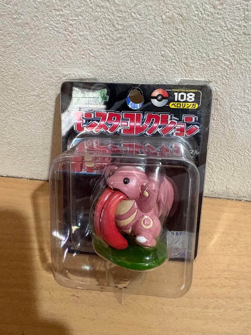ベロリンガ ポケモン モンコレ ポケットモンスター モンスターコレクション