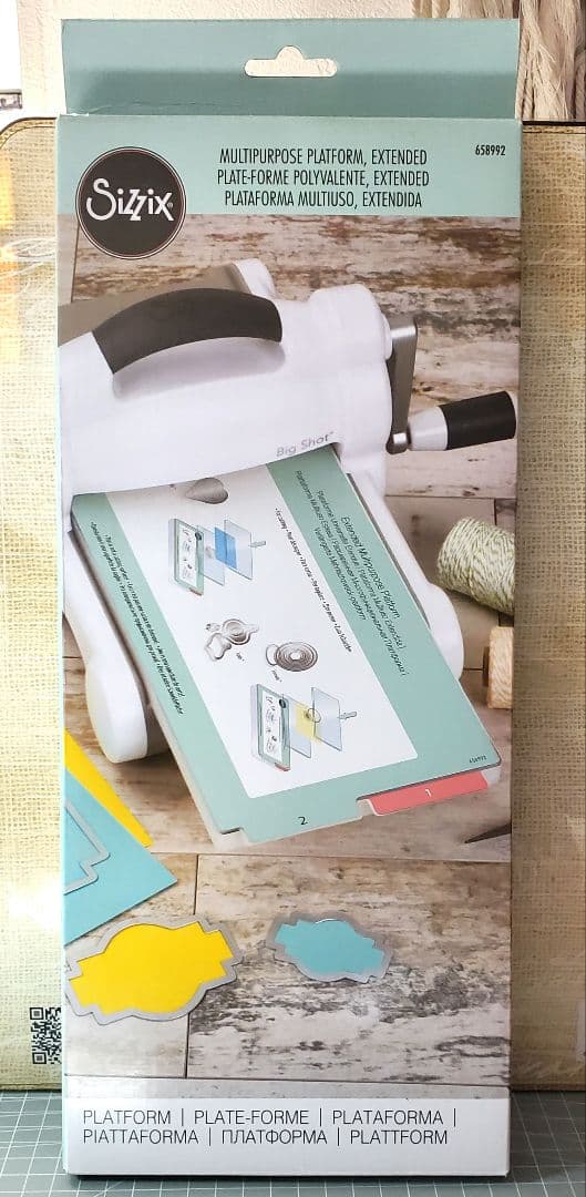 sizzix multi-purpose platform プラットフォーム