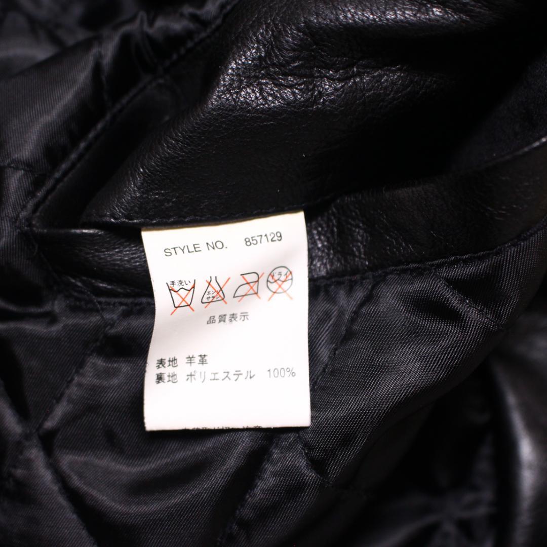 ラムレザー シングル ライダース ジャケット 裏地 キルティング 革ジャン