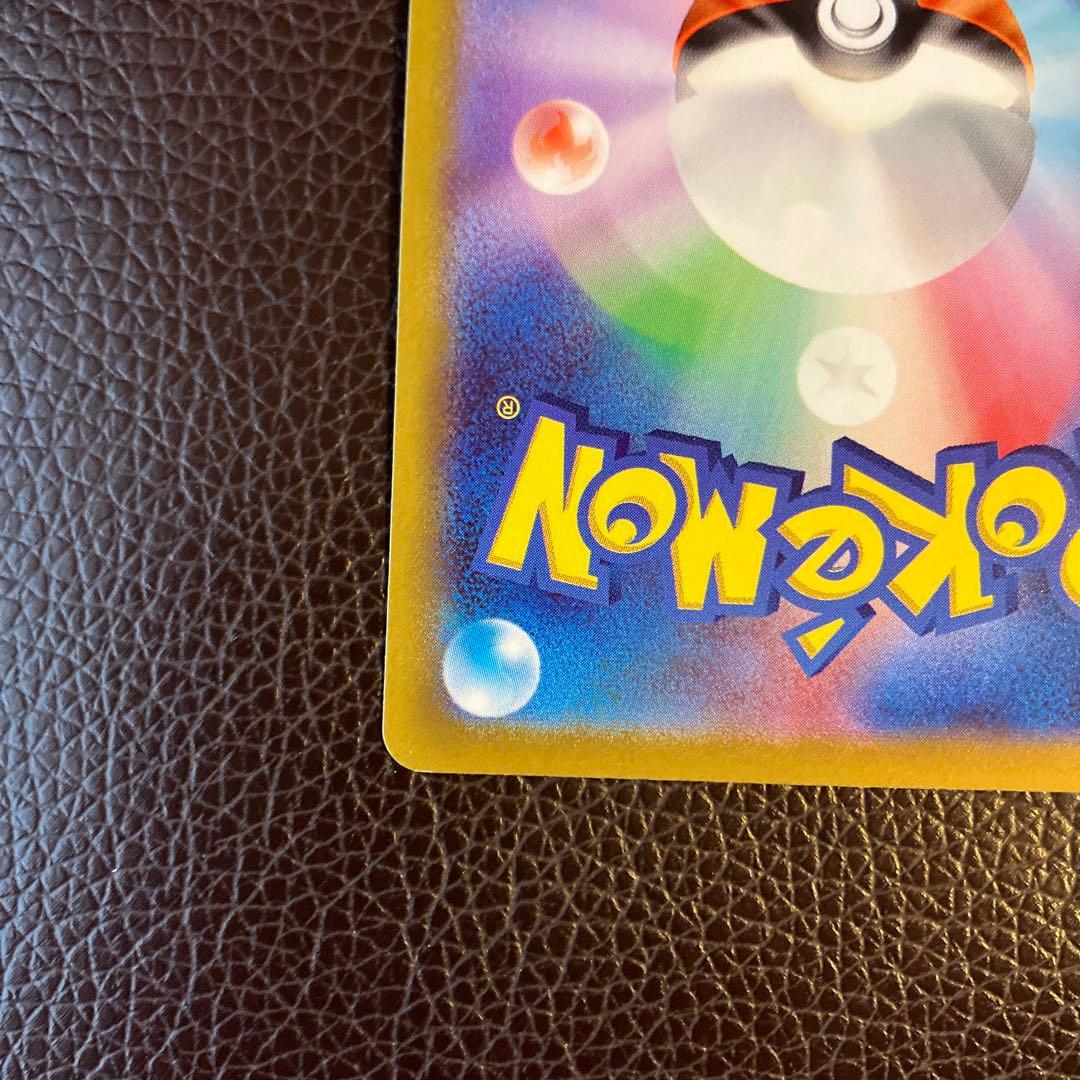 セレナ　SR ポケモンカード