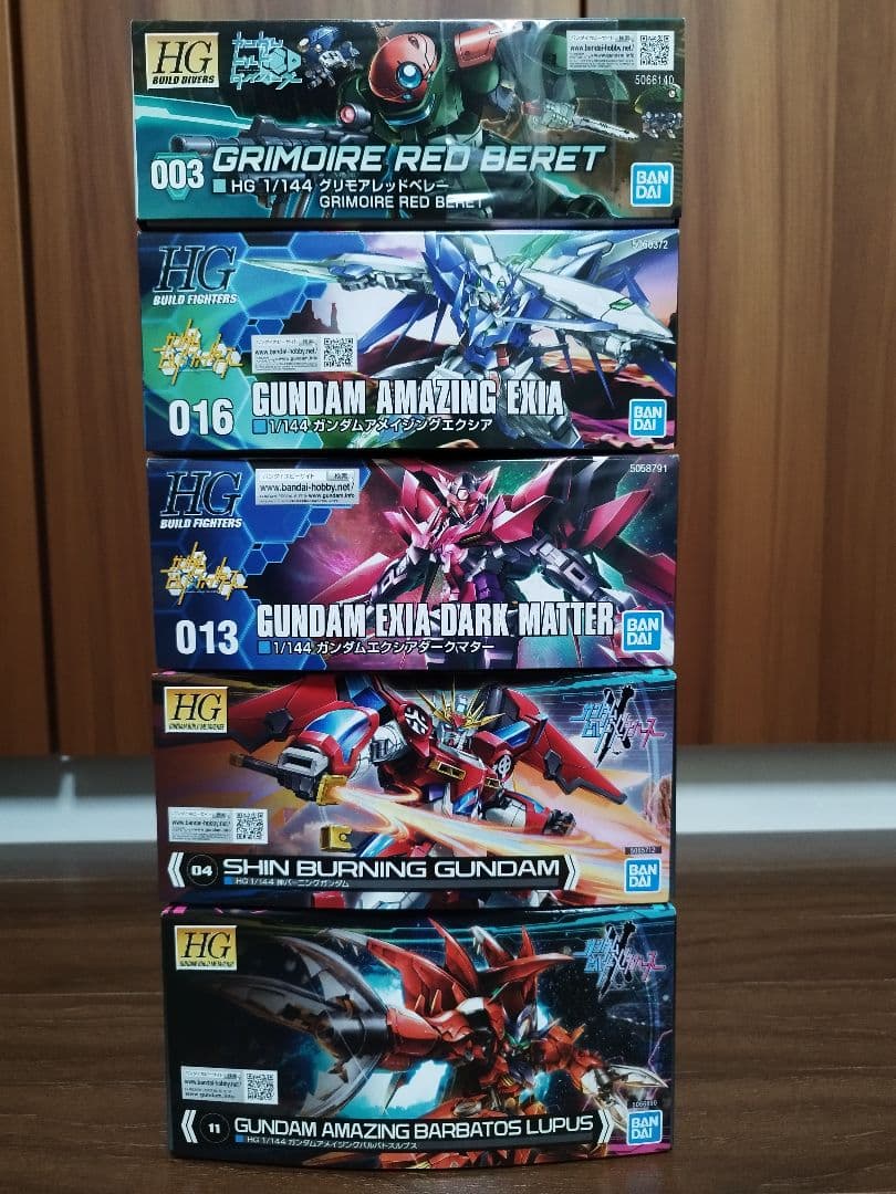 Hg アメイジングエクシア　グリモア 　バルバトス　神バーニング　ダークマター