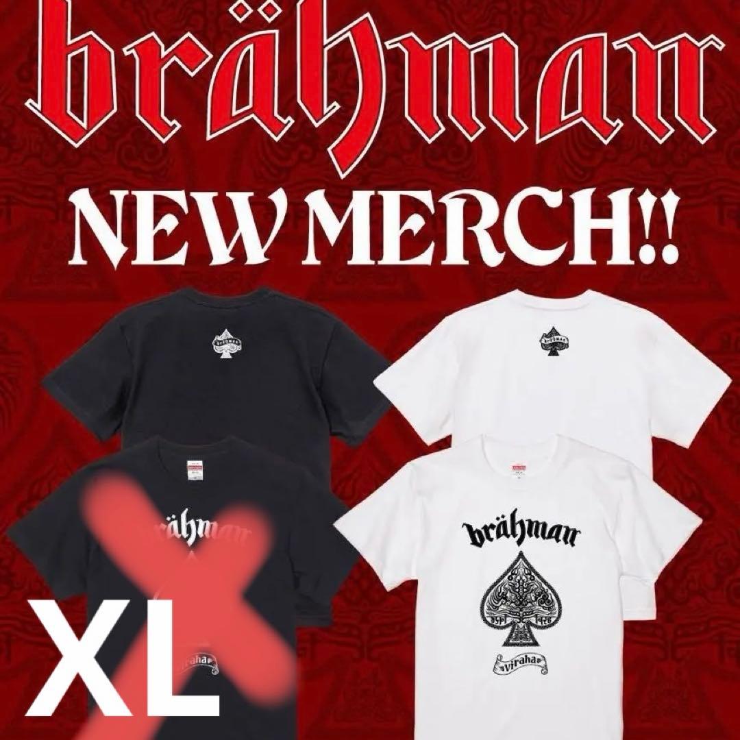 BRAHMAN Tシャツ ホワイト XL