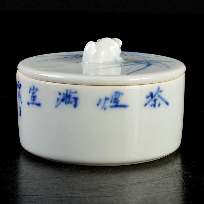 京焼　三浦篤造　青華磁　坂田習軒画　花文　蓋灰皿　共箱　V　6448