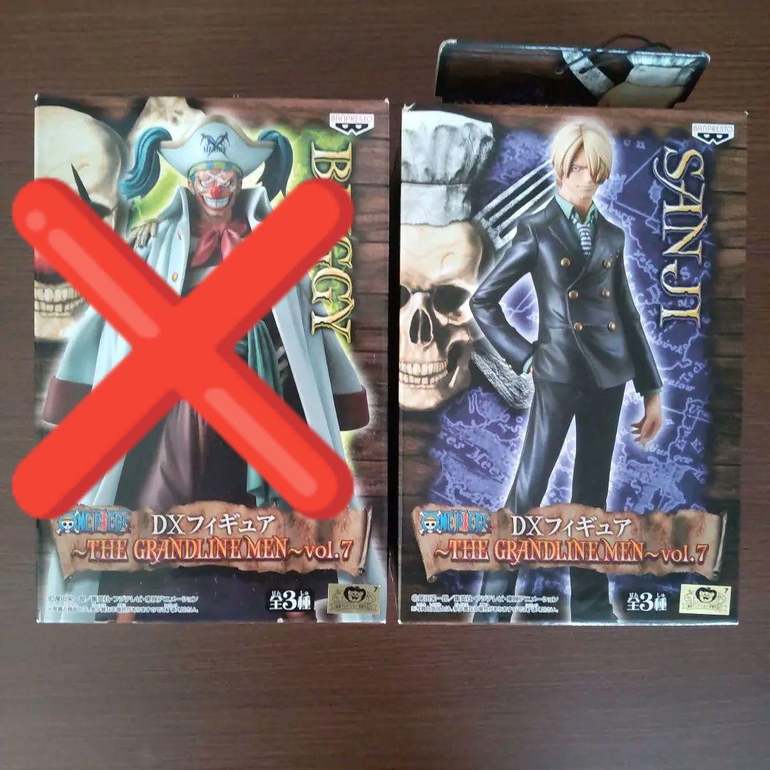 ワンピースフィギュア　プライズ品まとめ売り(2010年~2012年12点)