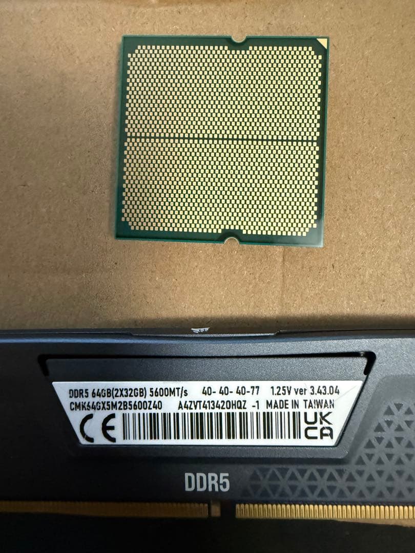 DDR5 32GB CORSAIR 5600 OCメモリ