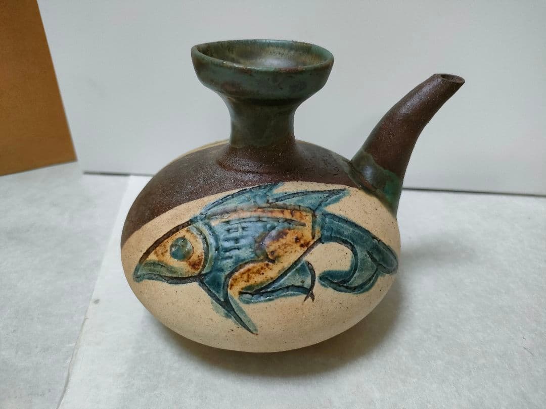 やちむん金城次郎　 人間国宝 カラカラ 希少☆　骨董品物