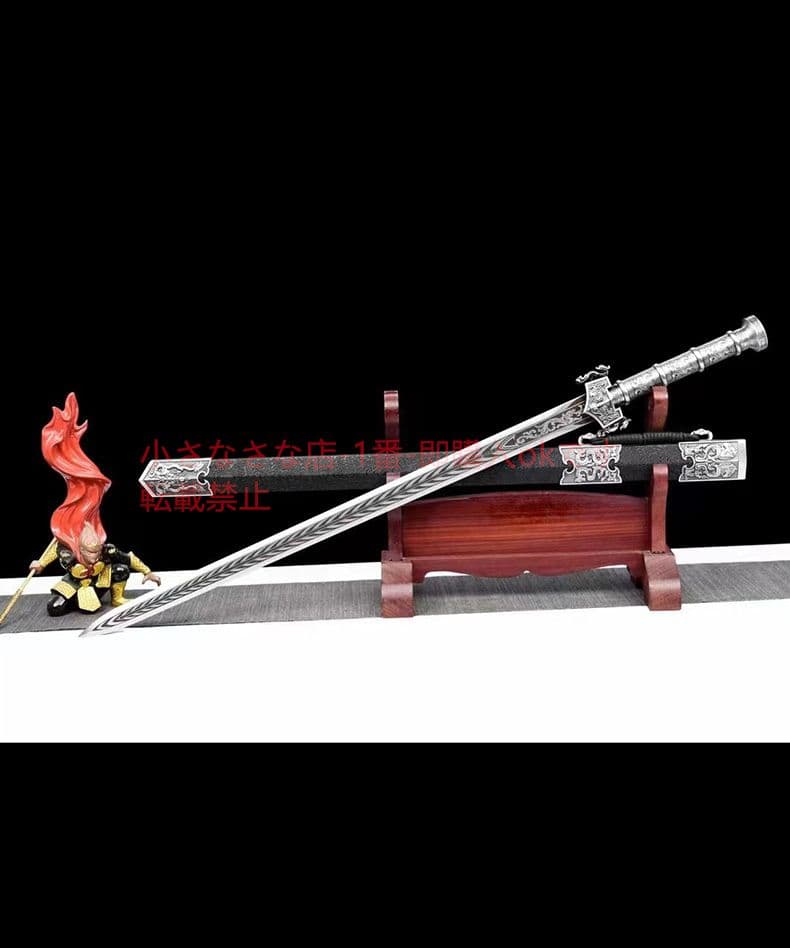 覇王の剣  古兵器 武具  日本刀 模造刀 居合刀 ハンド鍛造一体高マンガン鋼