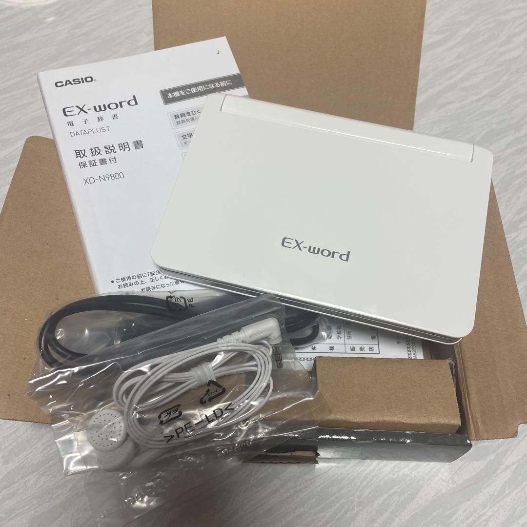 EX-word XD-N9800 DATAPLUS7 ドイツ語SD付