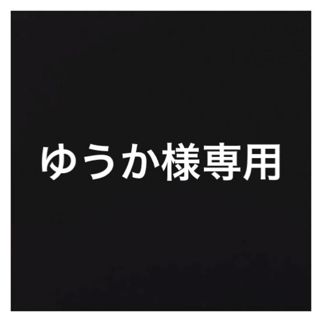 ゆうか　ディムチェ　キムチ冷蔵庫　2023年製造　美品
