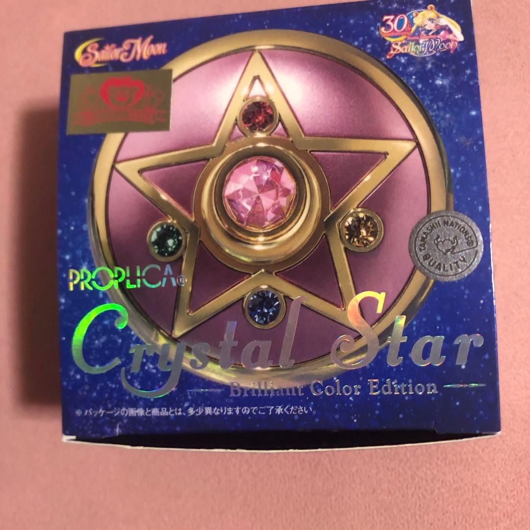 PROPLICA 美少女戦士セーラームーン プロプリカ 動作OK コレクター向