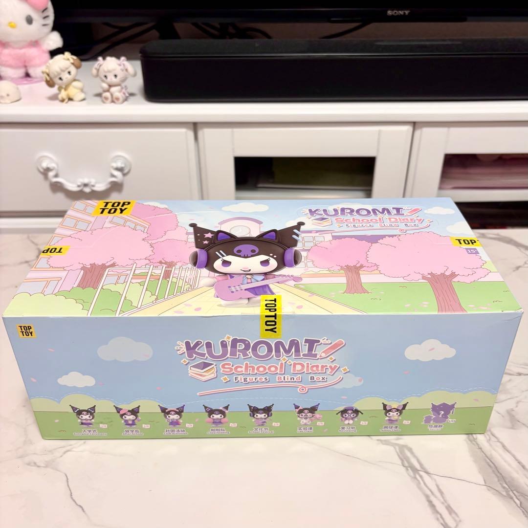 クロミ スクールダイアリー 海外限定 TOP TOY コンプリートボックス
