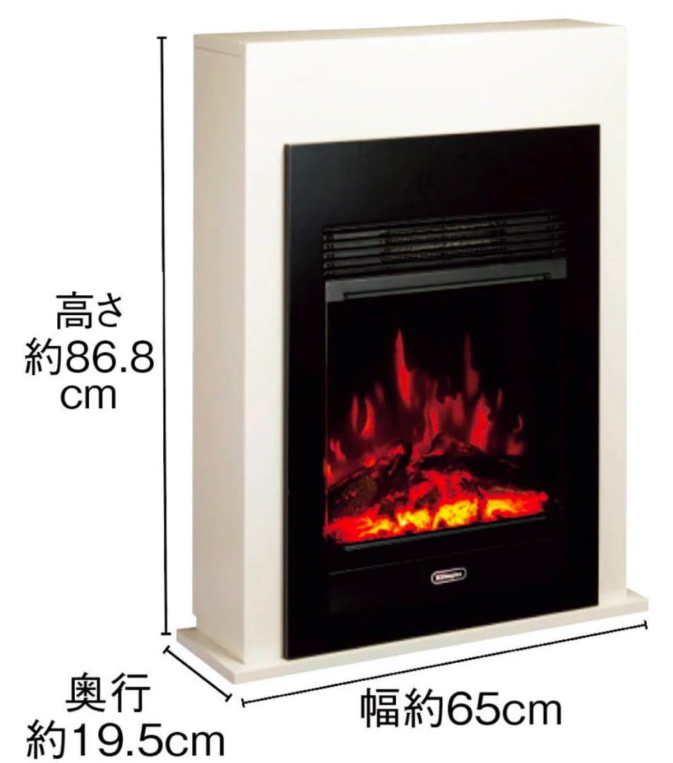 【美品】Dimplex/ディンプレックス 暖炉型ファンヒーター ベリーニII 白