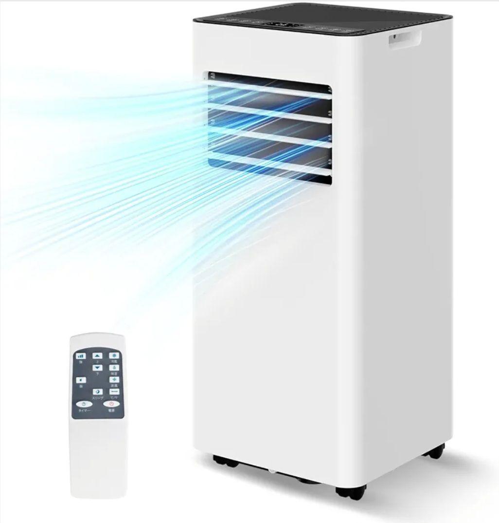 Vaculim スポットクーラー