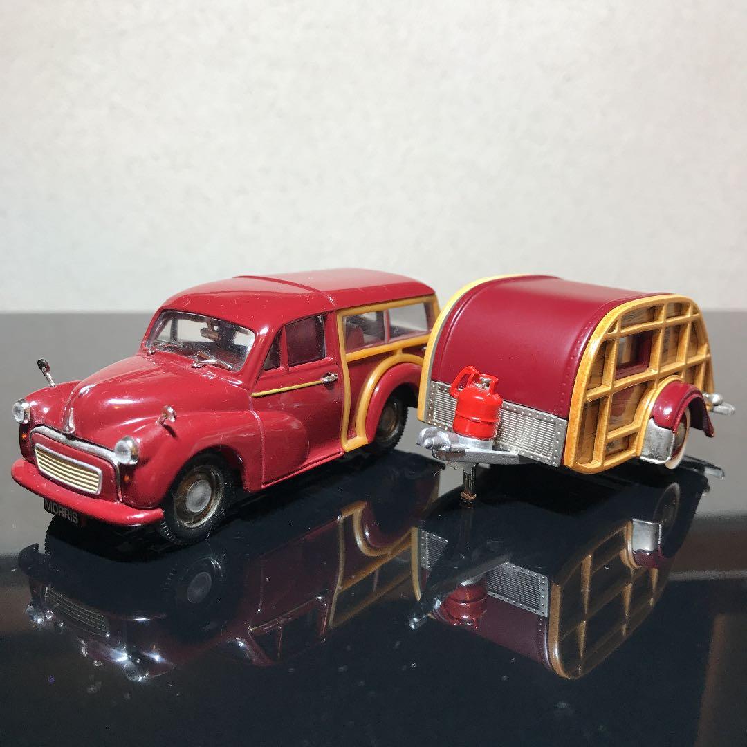 レア❗️ミニカー 1/43 コーギー モーリス＆ブルックリン トレイラー2台セット
