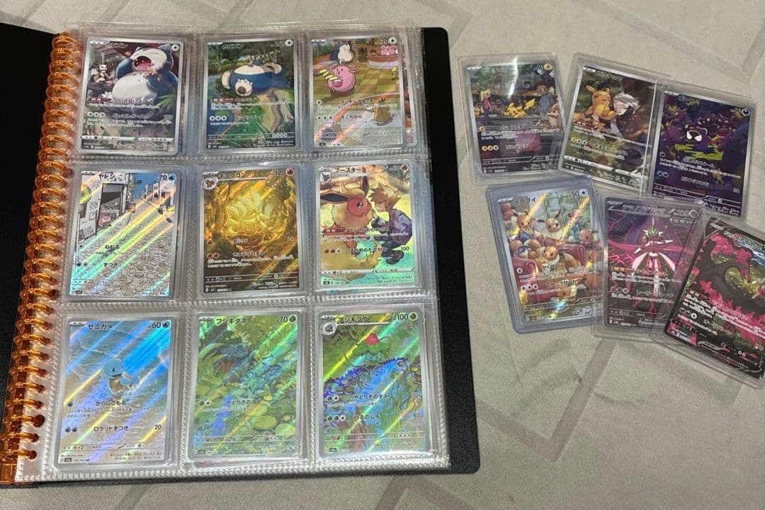 ポケモンカード コレクション バインダー付き　ポケカ引退品