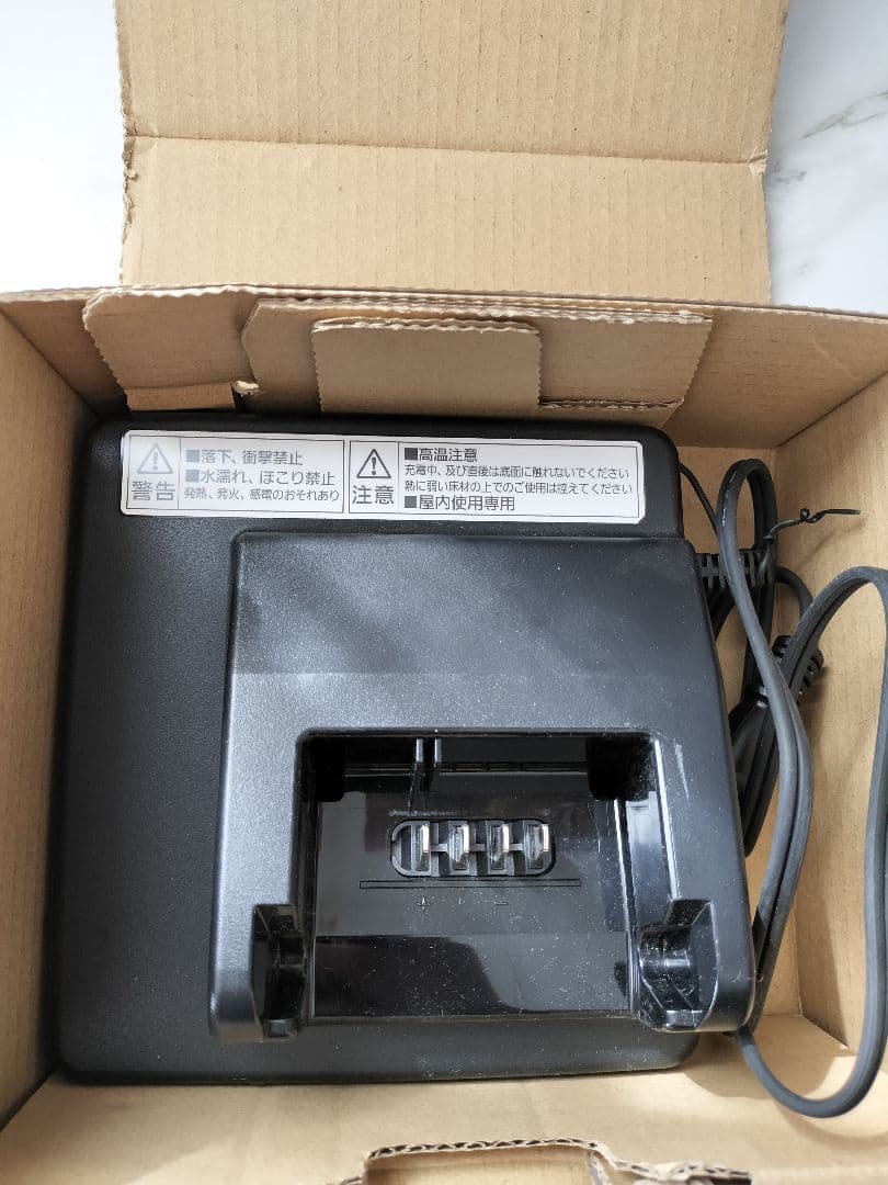 【引き取り希望】Panasonic 電動アシスト三輪自転車　ビビライフ