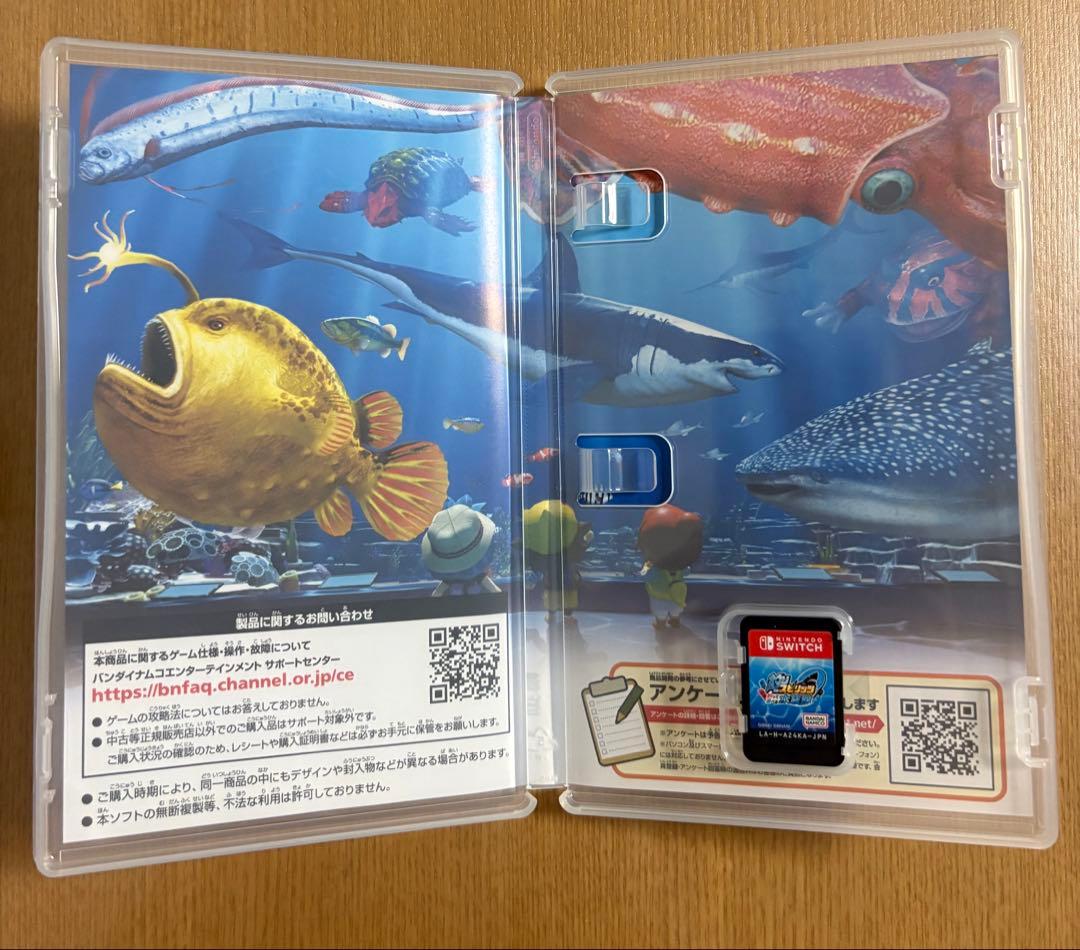 美品⭐︎釣りスピリッツ 釣って遊べる水族館 サオコン 2個 セット