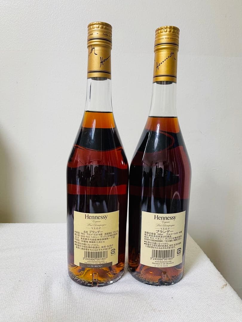 ^_^みかん様^_^Hennessy VSOP 700ml 2本セット