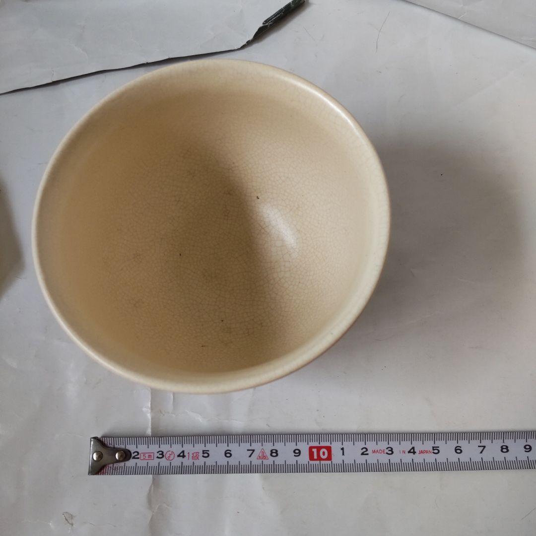 京焼 茶碗 三浦竹軒 作 勅題茶碗 共箱 共布 茶道具 茶器 抹茶碗 美品 です