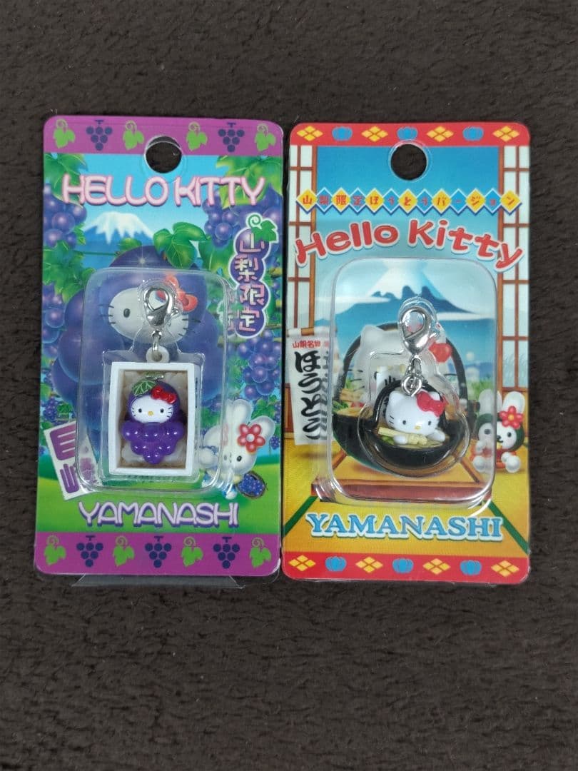 Hello Kitty ハローキティ 甲信越限定ファスナーストラップ22種セット