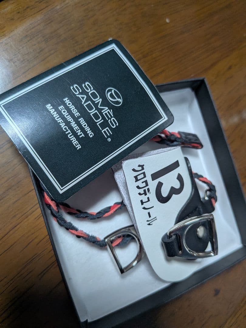 JRA クロワデュノール　限定ストラップ