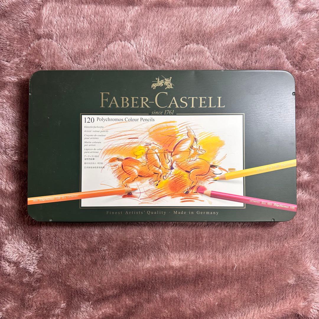 ファーバーカステル ポリクロモス 油性色鉛筆 120色