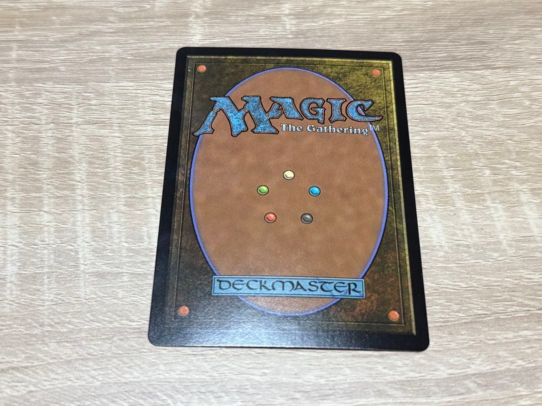 MTG アバター　TLE 否定の力　ボーダーレス　英語　Foil