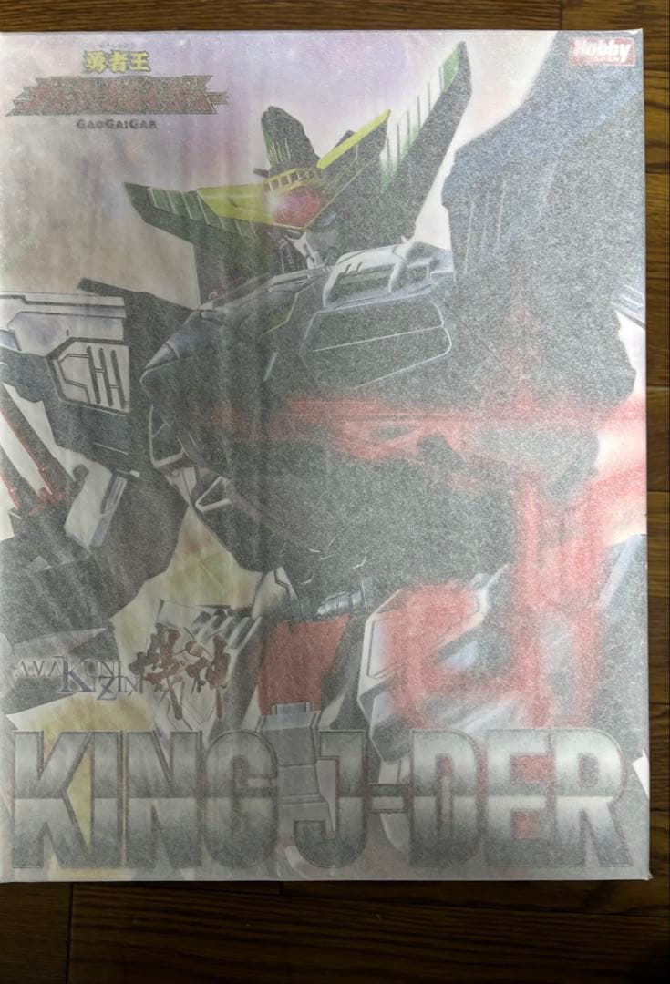 キングジェイダー アマクニ機神　 ホビージャパン アマクニ　ガオガイガー