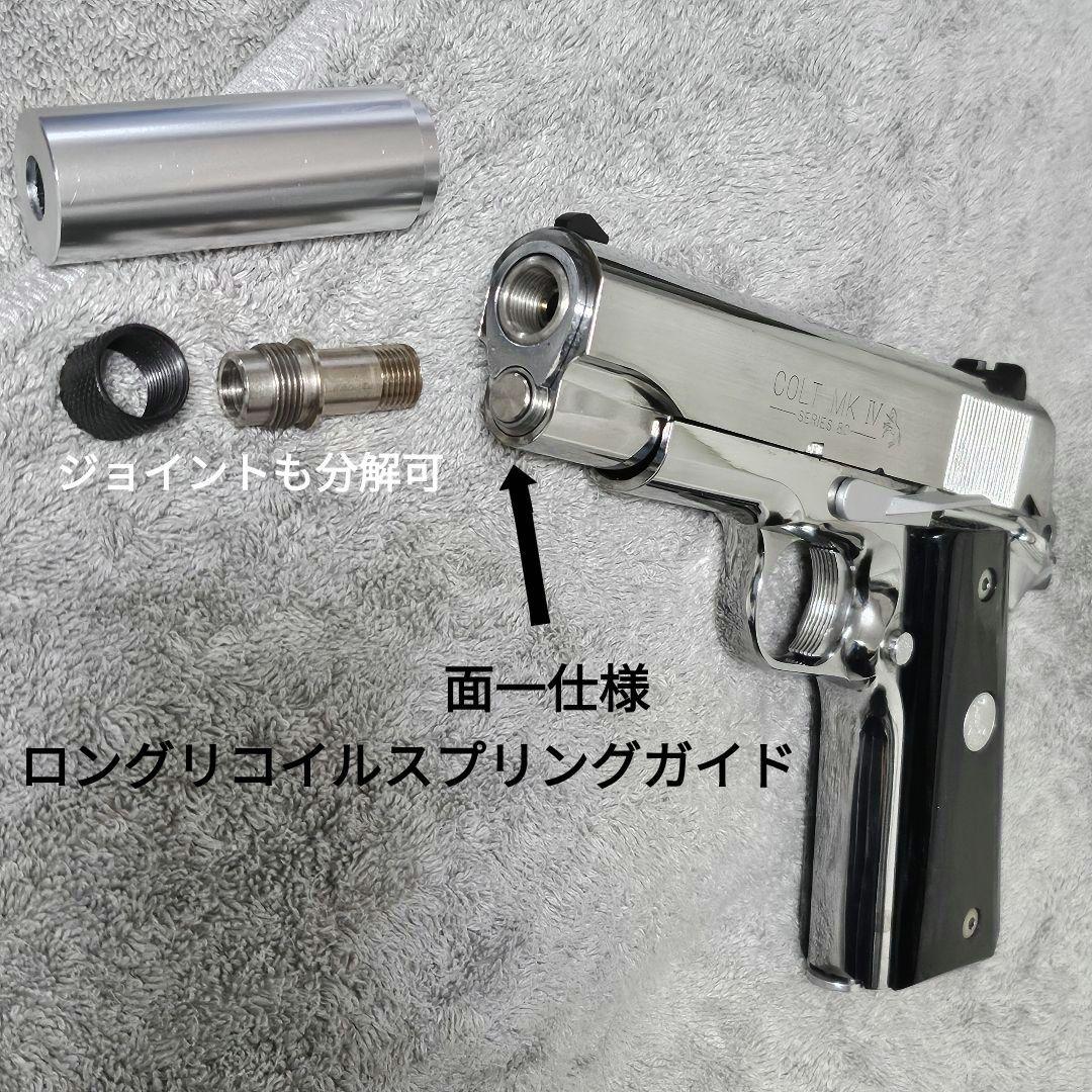 稀少 WA SCW3 コンバット コマンダー 限定プレミアムエディション