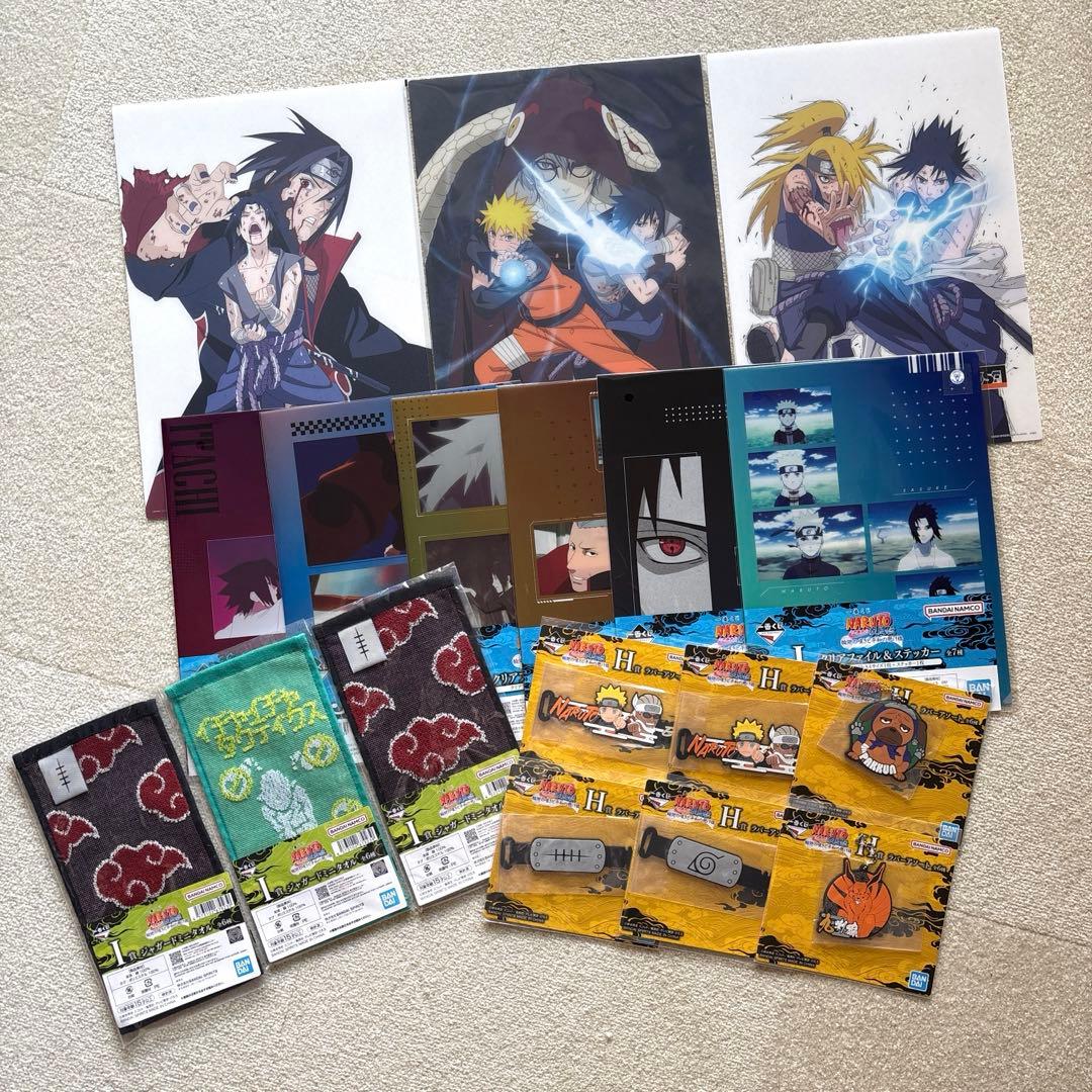 NARUTO 一番くじ　ナルト　疾風伝　H賞〜K賞　まとめ売り