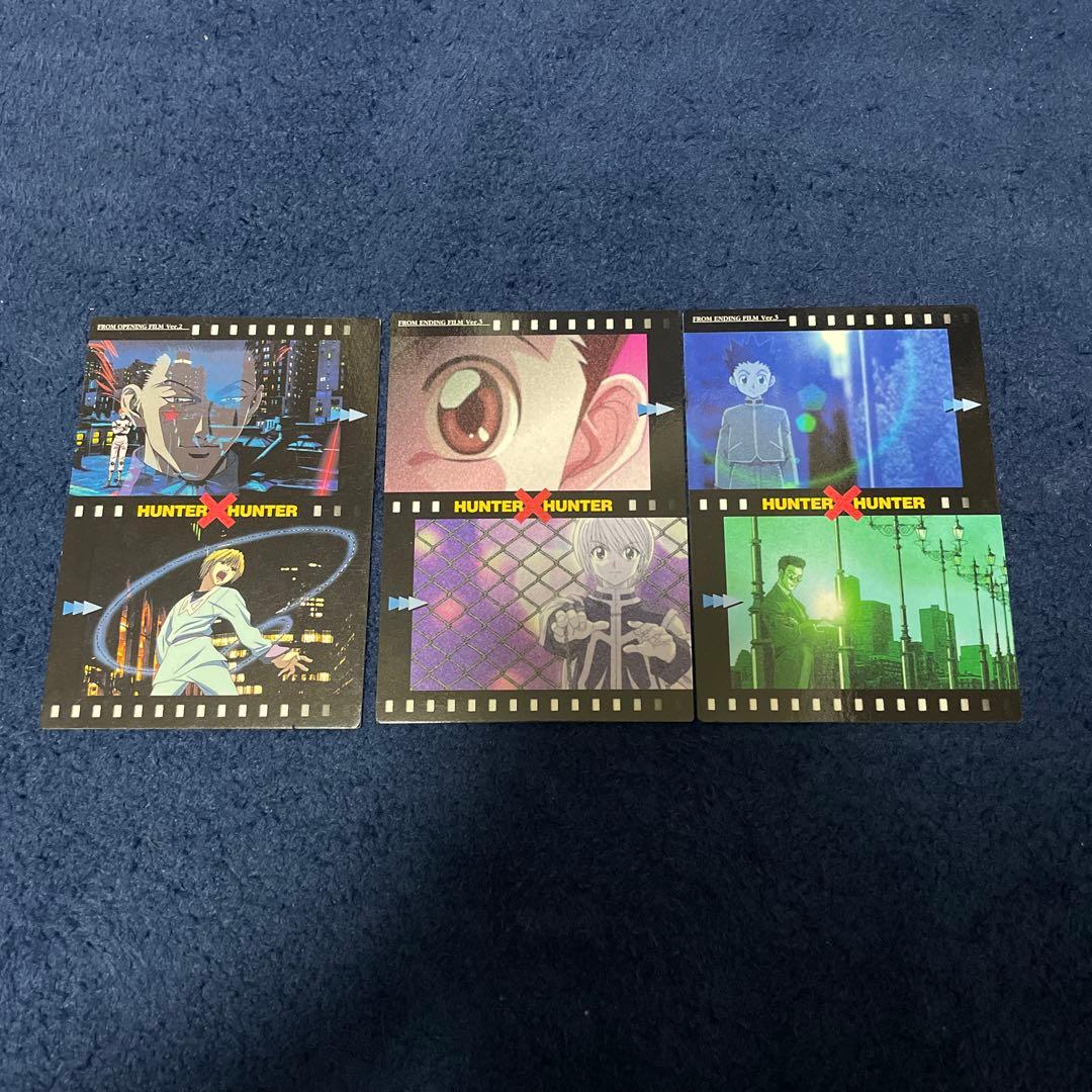 HUNTER×HUNTER トレーディングカード 3枚セット　初版