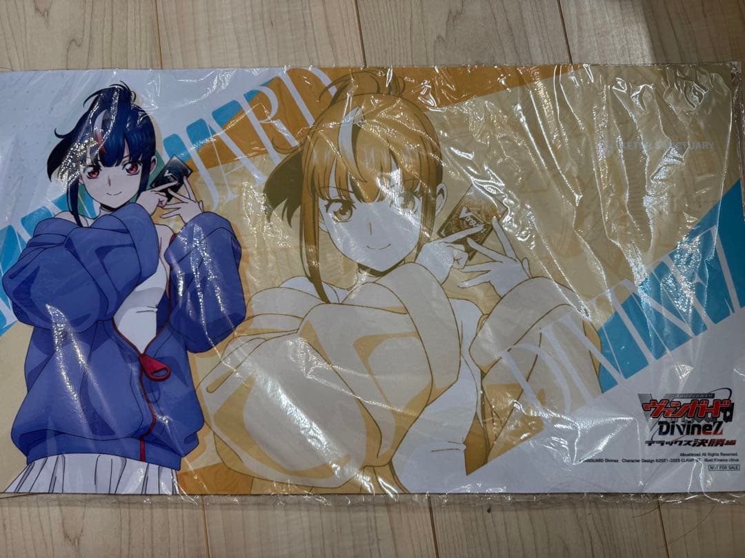 ヴァンガード プレイマット　エリカ