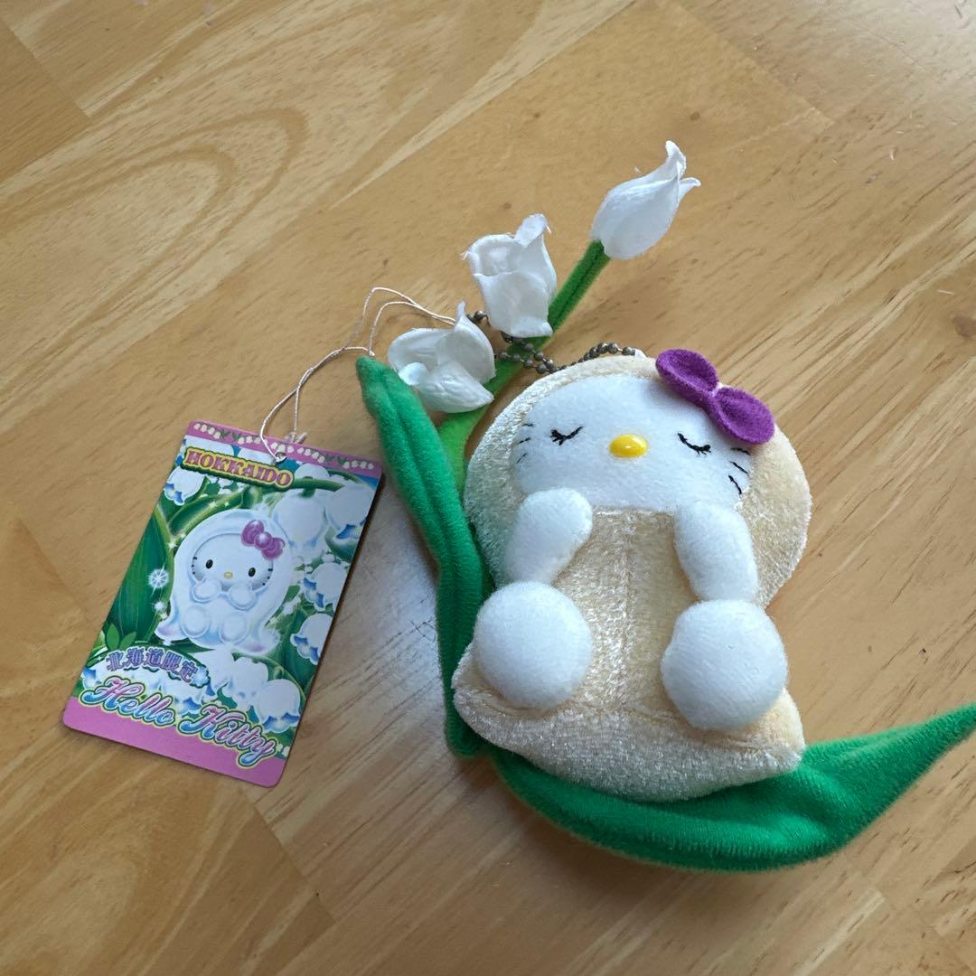 ハローキティ ぬいぐるみキーホルダー