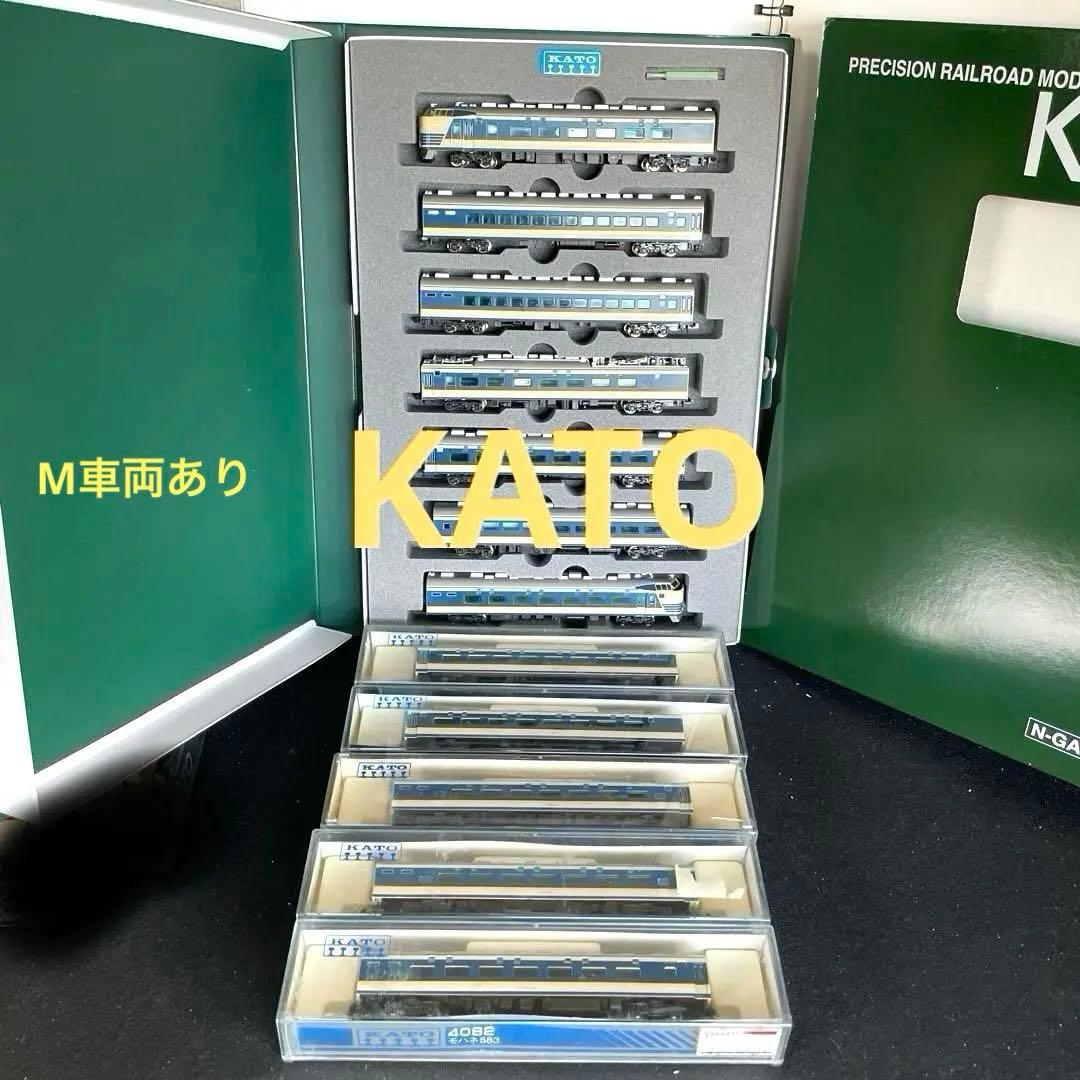 583系　KATO。