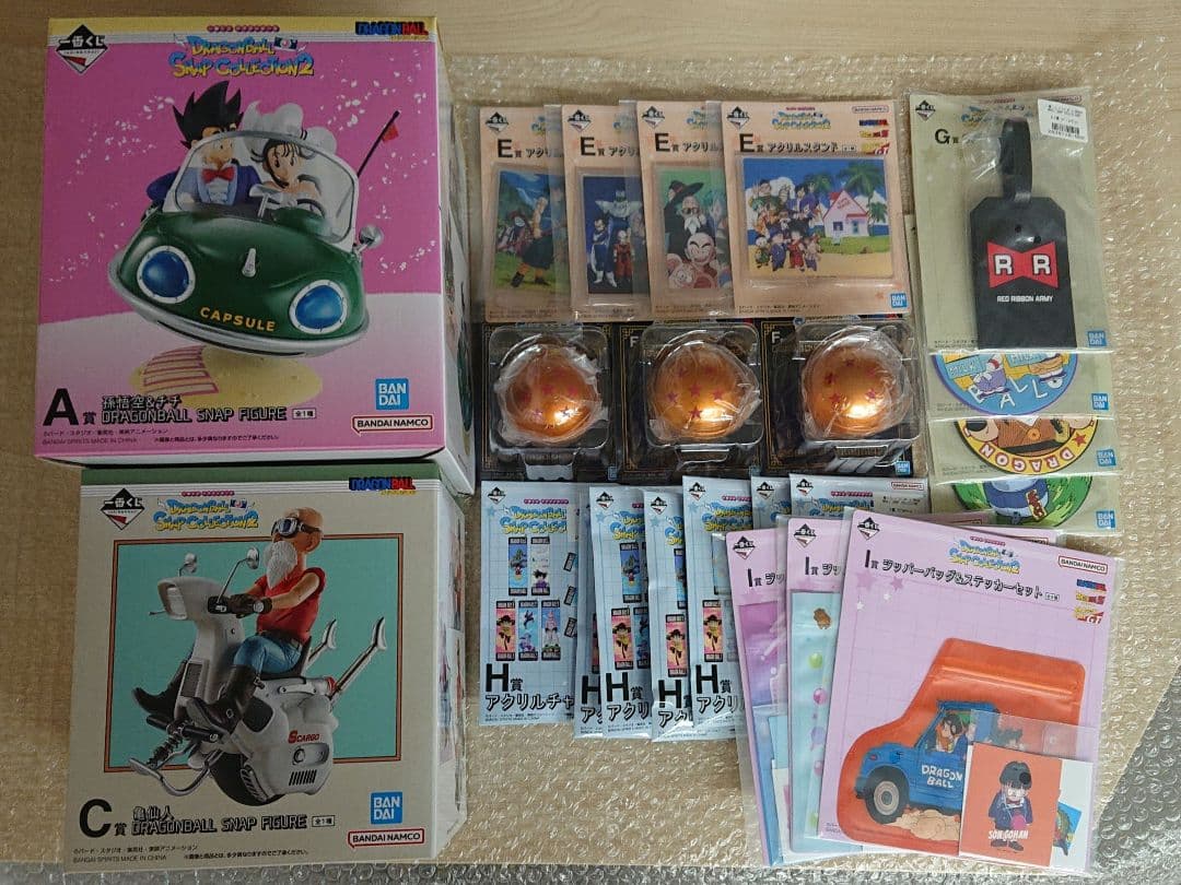ドラゴンボール 一番くじ DRAGONBALL SNAP COLLECTION2