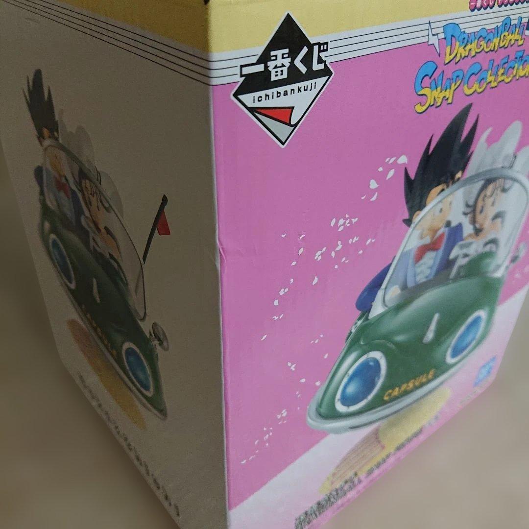 ドラゴンボール 一番くじ DRAGONBALL SNAP COLLECTION2