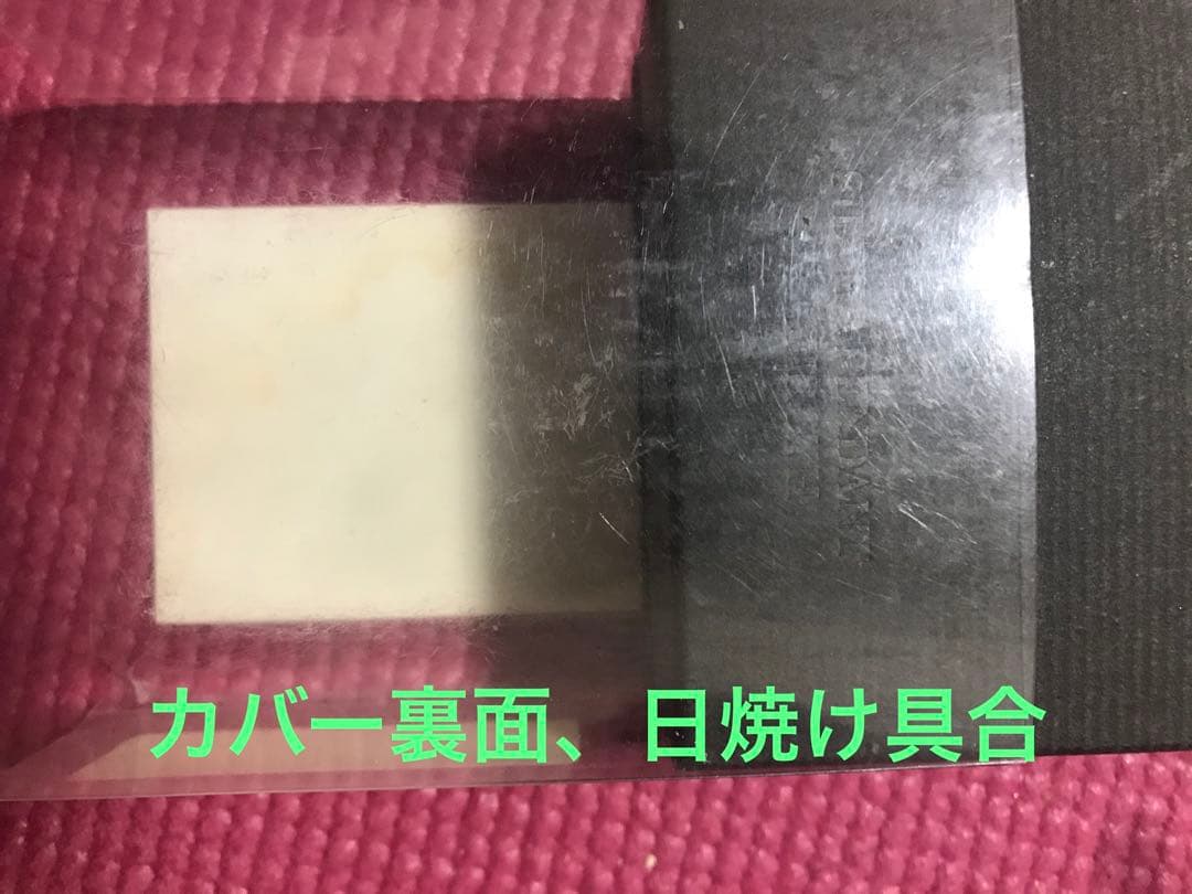 FF7 ブラックシルバーペンダント＜Sephiroth＞