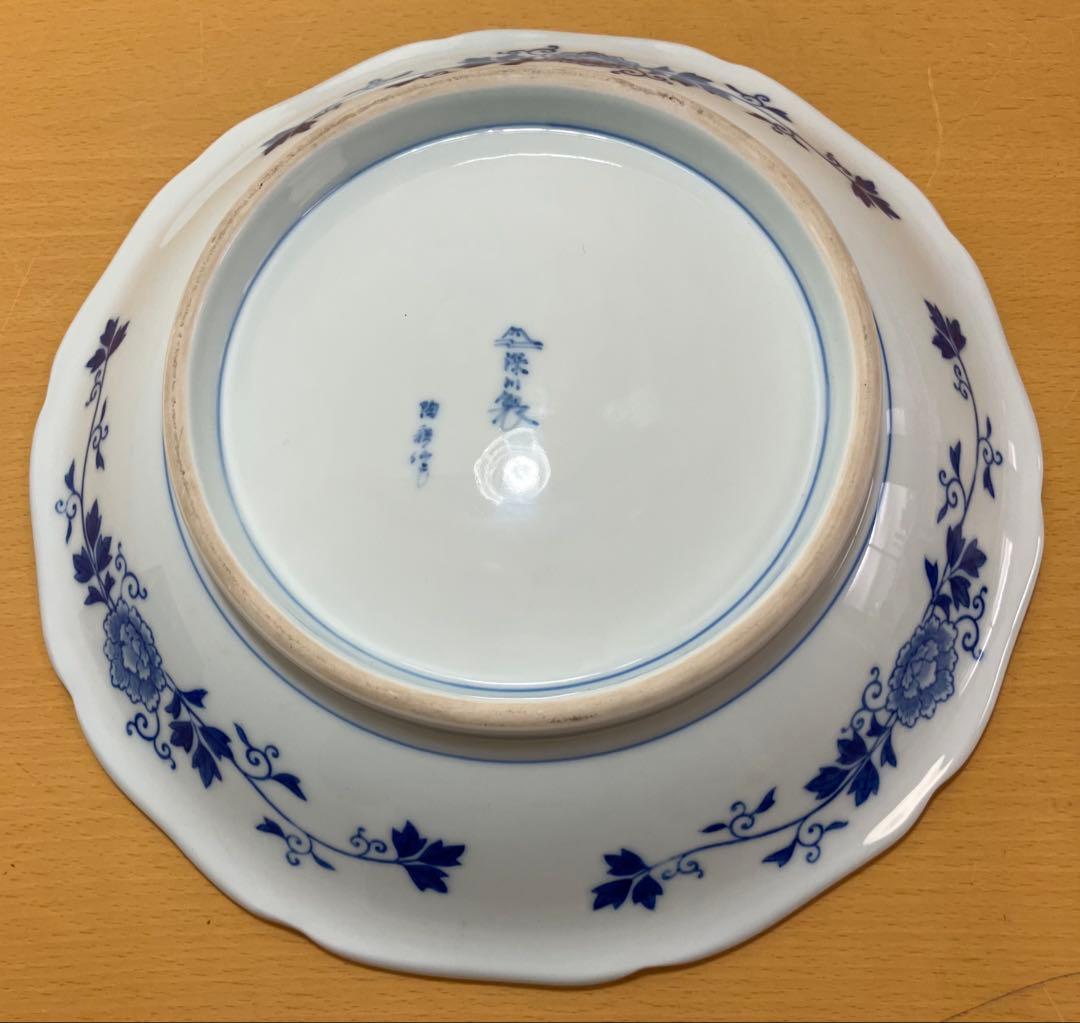 【有田焼】飾り皿　深川製　陶器　焼物　中皿　スタンド付き