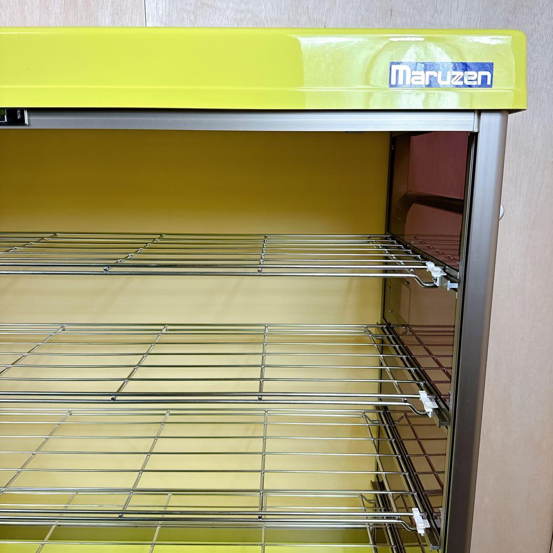 マルゼン 病院用配膳車 コンパクトサイズ 5段 配膳カート MHNH-15