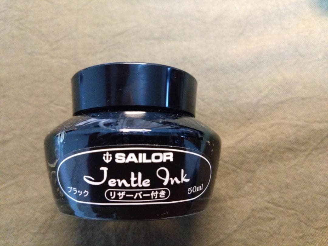 新品未使用★セーラー万年筆　ペン先金21k11-2036-220