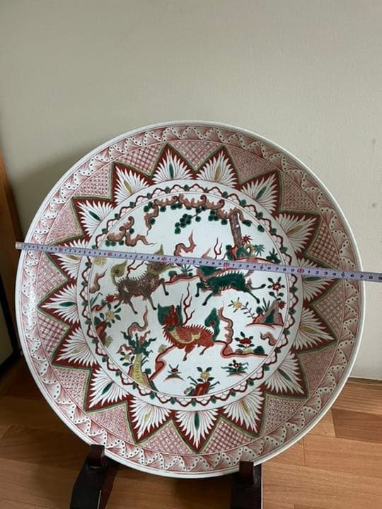 中国大明萬曆年製 稀少麒麟特大皿 古董品 年代品 美術品