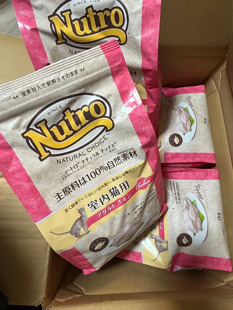 Nutro ナチュラルチョイス 成猫用 室内猫用 アダルト チキン 2kg 4袋